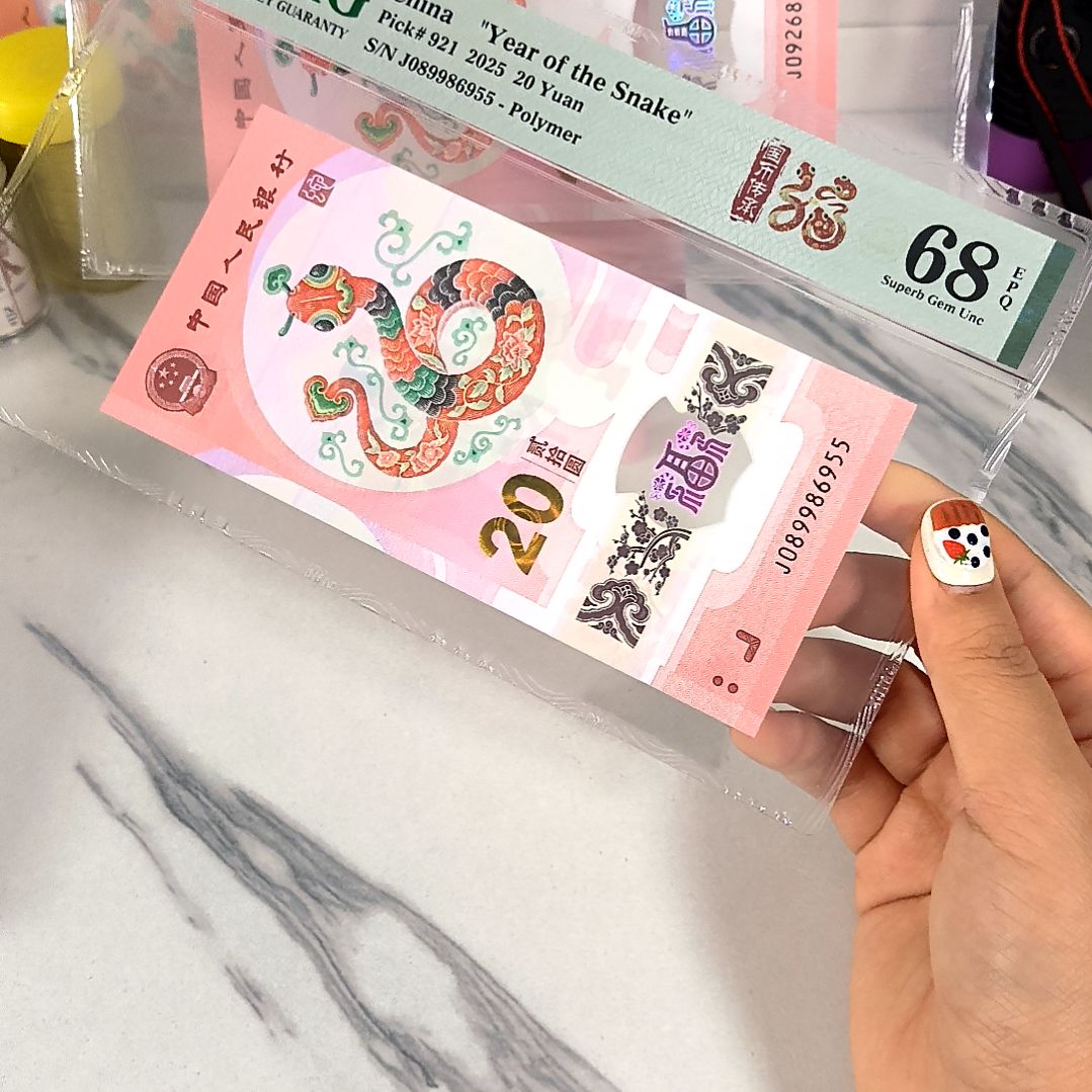 塑料089986955 满号全大 金马王，，