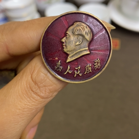 瓷片景德镇陶瓷研究所