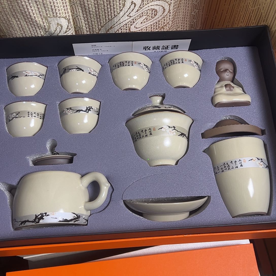 孤品茶具套装等等等