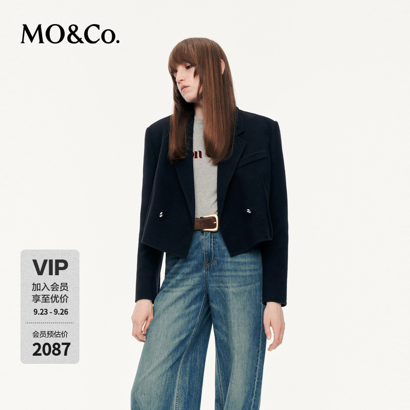 MOCO西装2025秋新品美丽诺绵羊毛双面呢轻暖截短款银扣MBE3BLAT02
