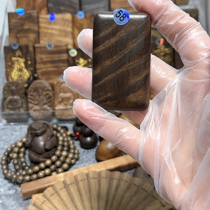 金丝楠无事牌慎*金丝楠木小叶桢楠