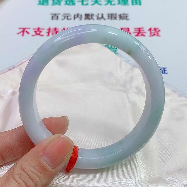 未镶嵌手镯翡翠幸*?