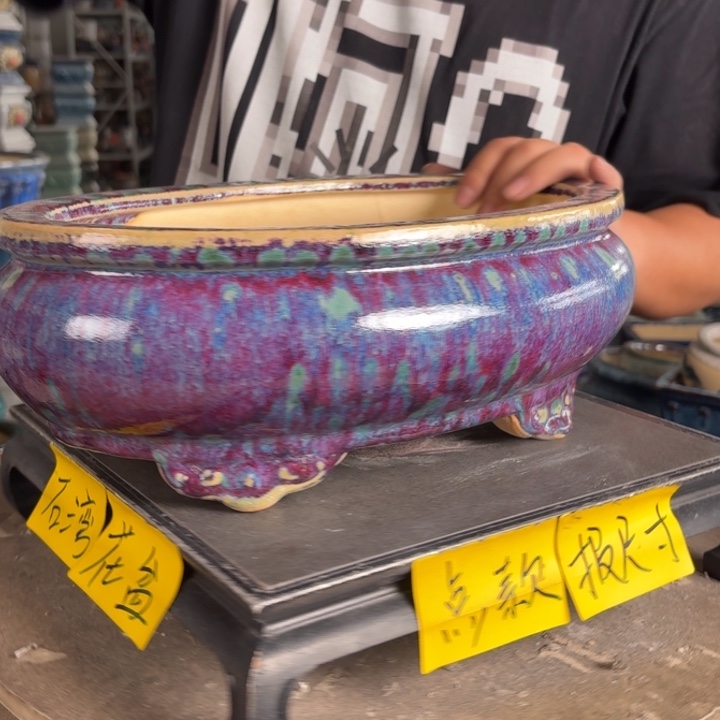 。一风堂石湾花盆 打磨痕迹 内30*18*9