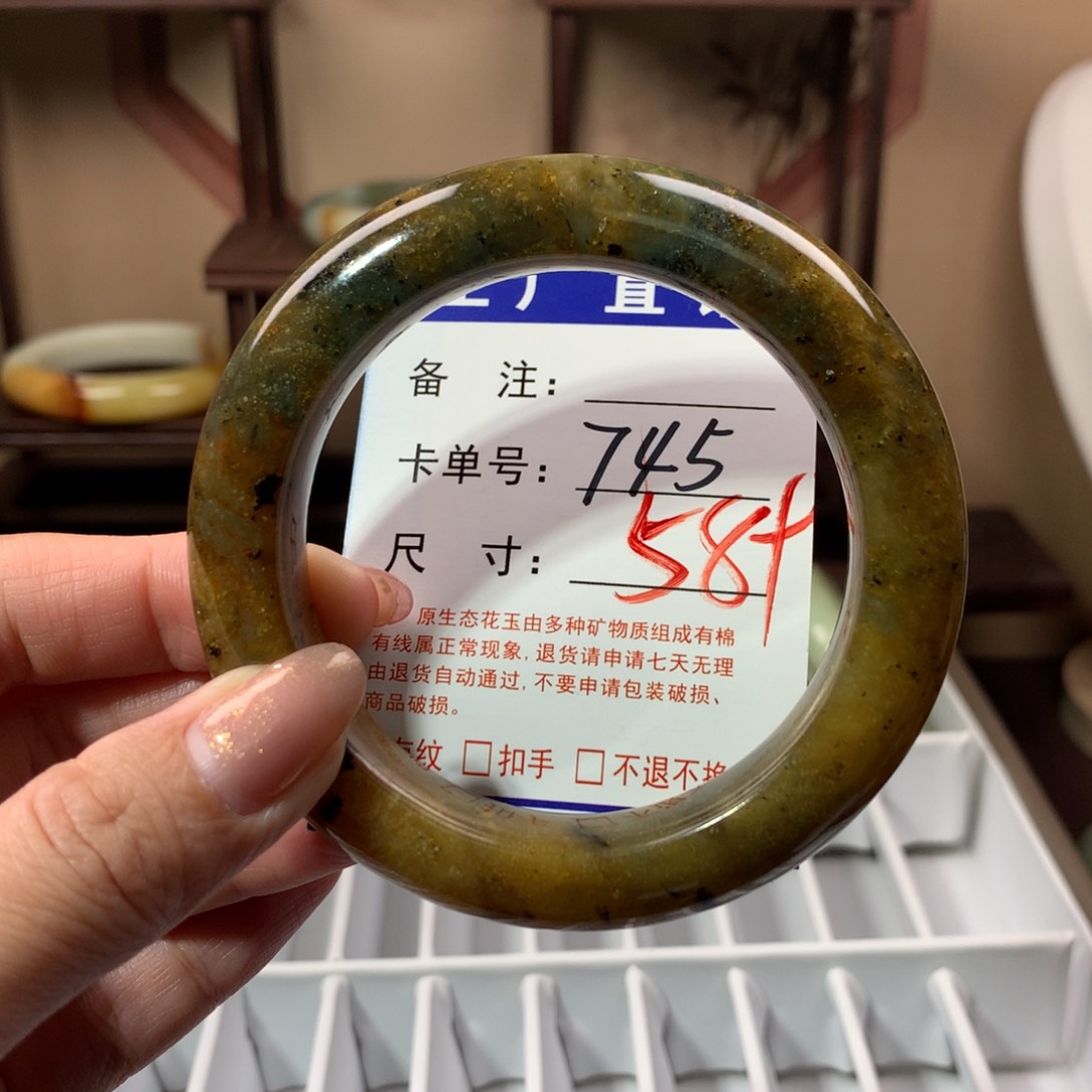 【闪购商品】蛇纹石玉手镯未镶嵌