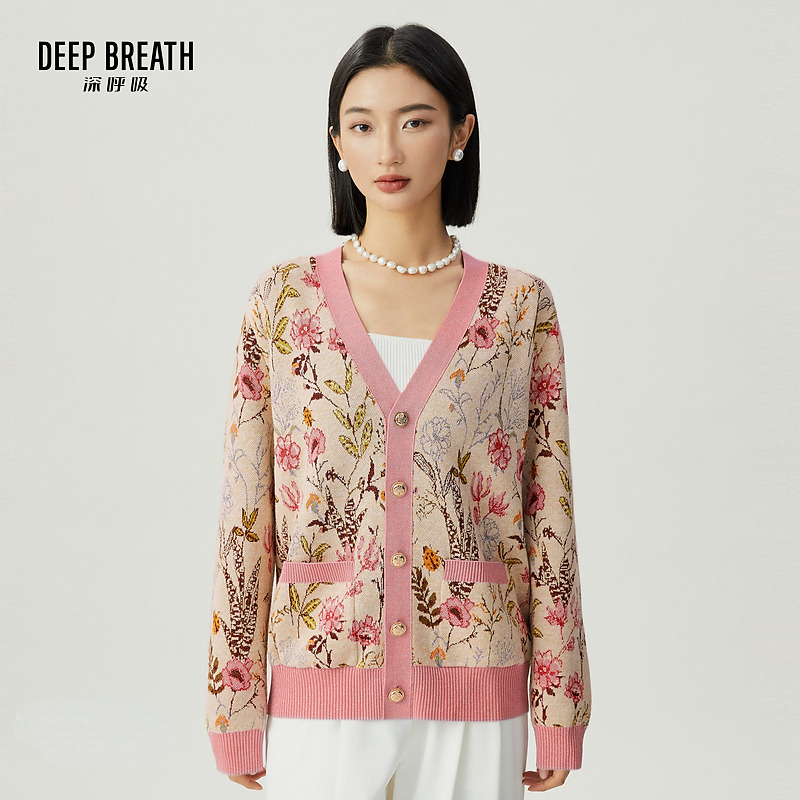 DEEP BREATH深呼吸百搭V领花卉图案中长款针织开衫女A401071