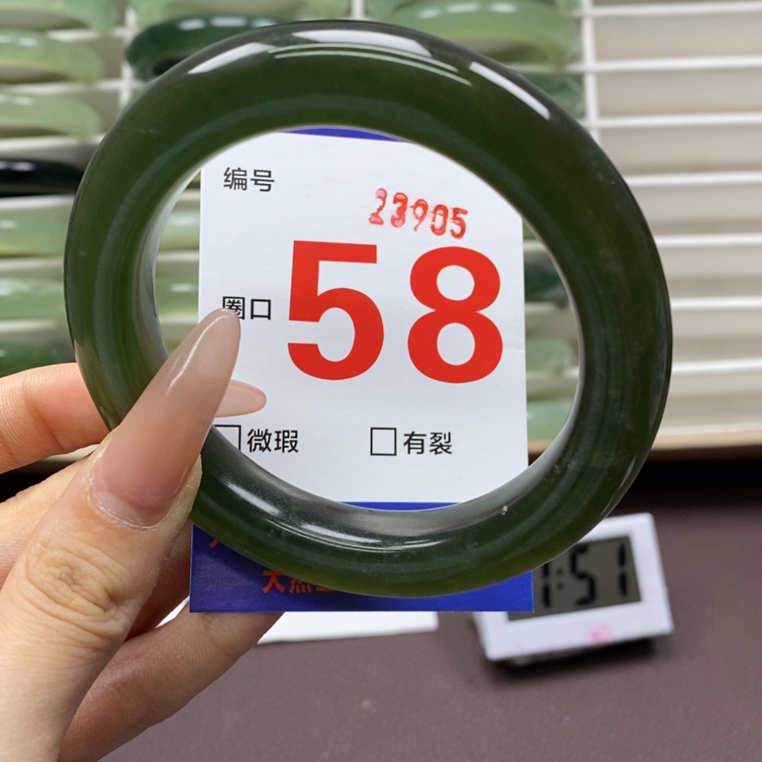 未镶嵌蛇纹石玉手镯