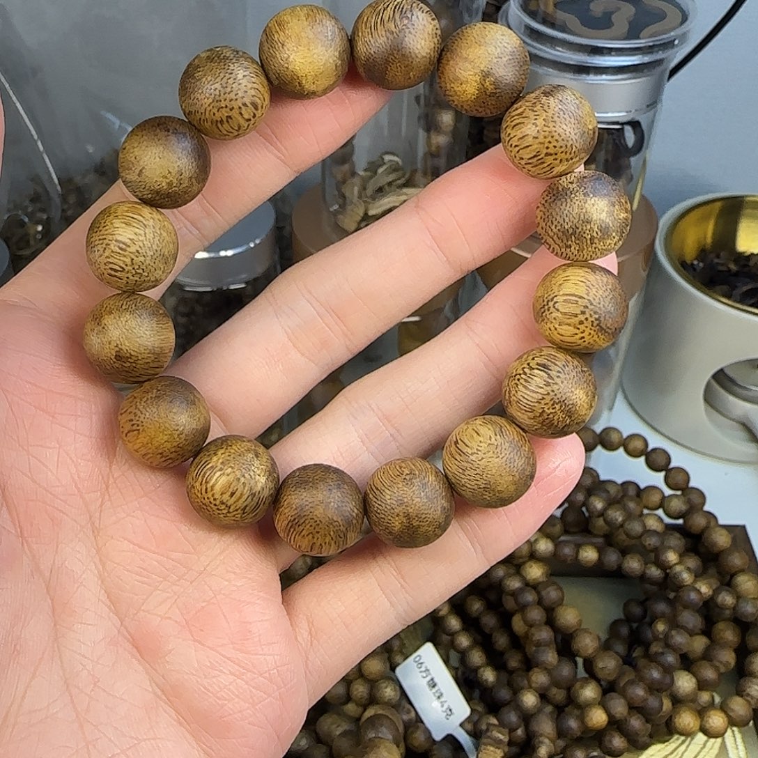 奇楠沉香1.4单圈15g+