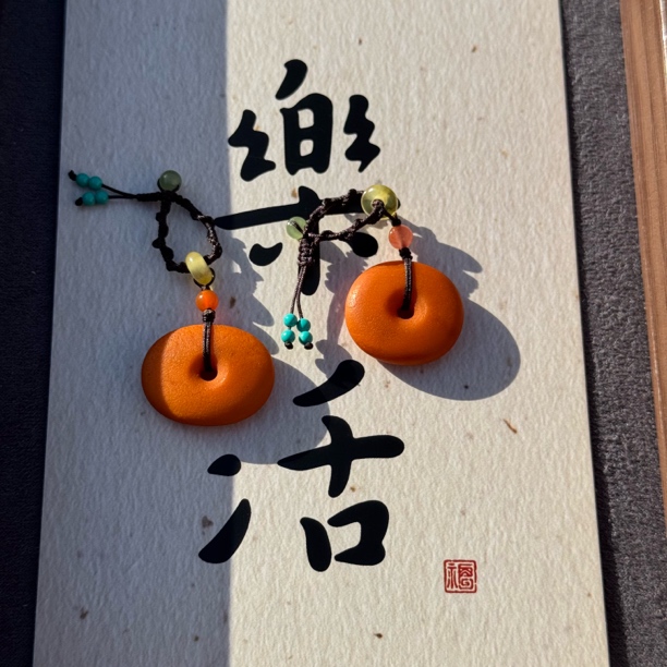 喜珀珠宝·蜜蜡大饼平安扣提溜，多样性发其一