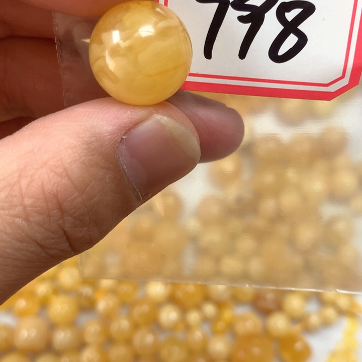 琥珀未镶嵌珠宝奇石瑕疵16.7