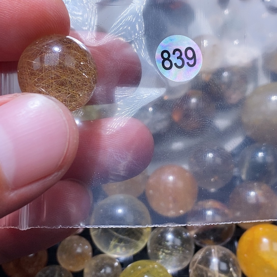 琴***未镶嵌发晶手链天然水晶
