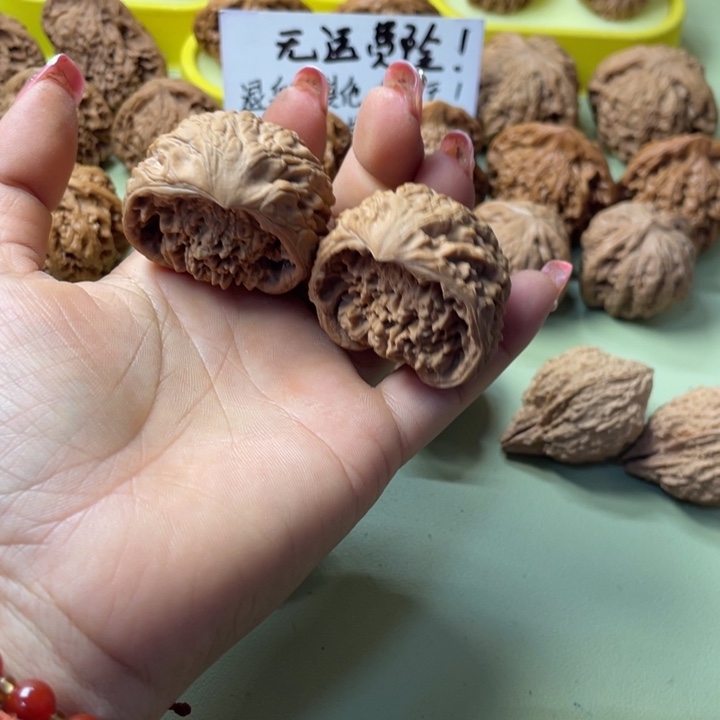 *****手把件雕刻核桃蛇