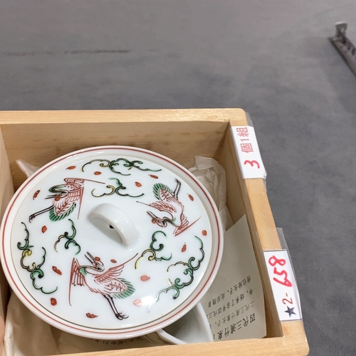 紫砂茶杯宁*非常漂亮好看的花瓶