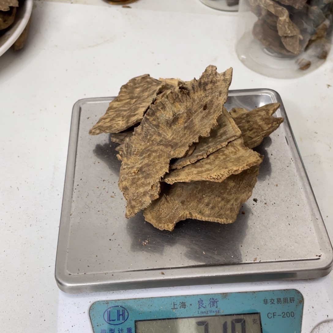 沉香摆件海南沉香块料30克