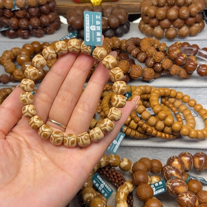 紫金鼠手串紫金鼠花鼠10