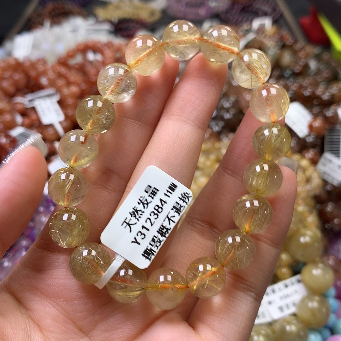 未镶嵌手链水晶，