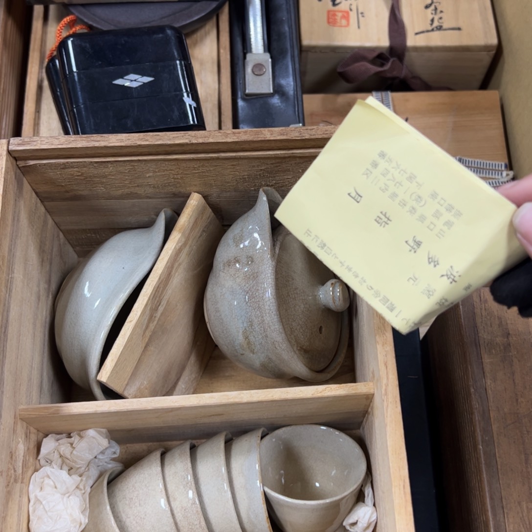 碗哈哈哈哈哈哈哈哈哈