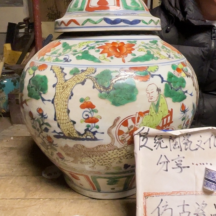 瓷瓷瓷瓷瓷瓷瓷瓷瓷瓷