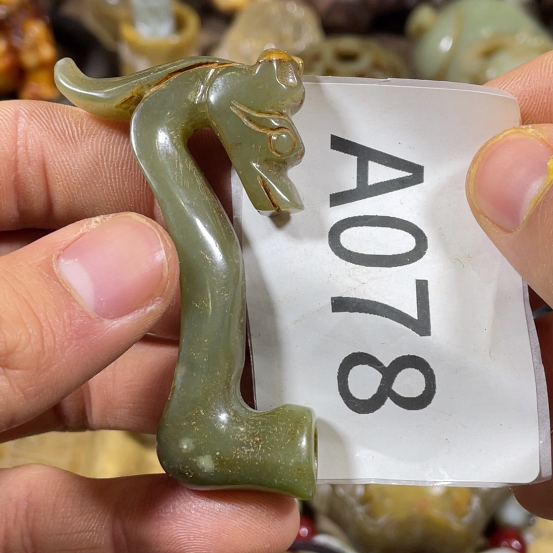 和田玉吊坠(不含链)未镶嵌