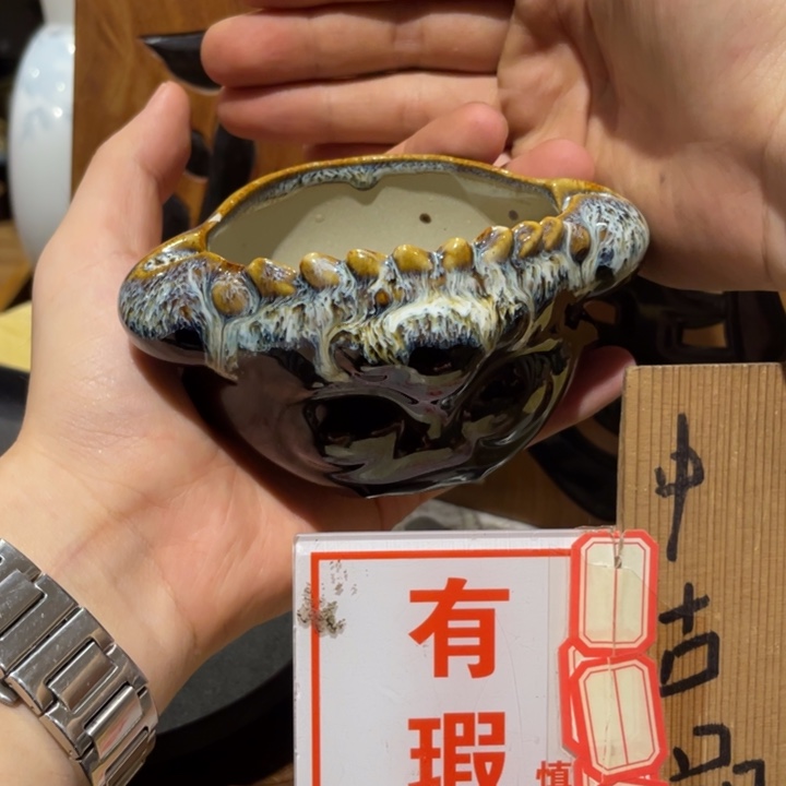 工艺美术品陶瓷艺术