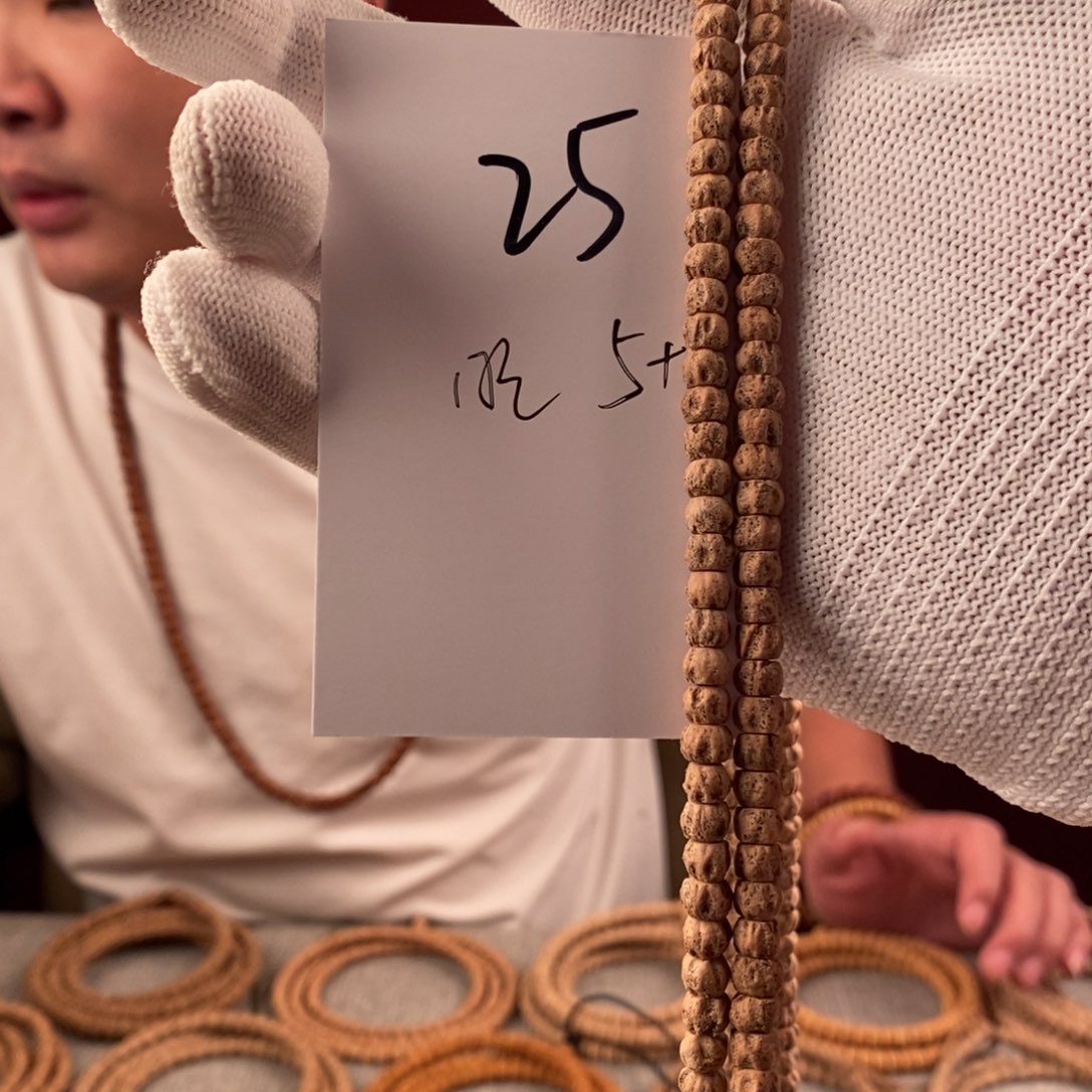 手串柏香籽/百香籽