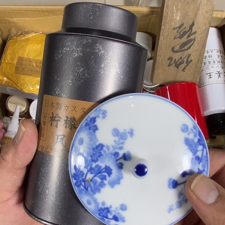 回流瓷器瓷片杂项