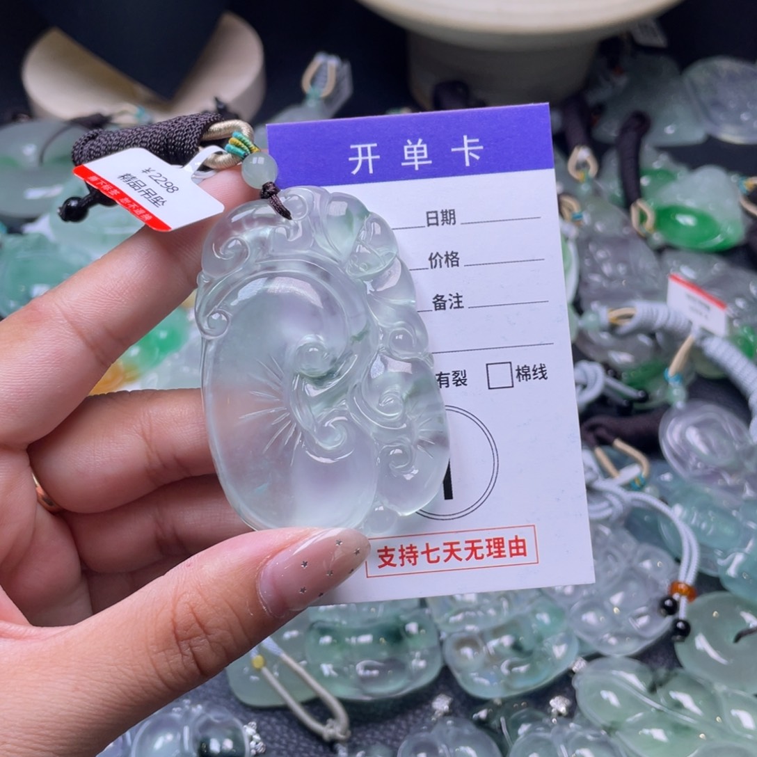 珐琅非金属          