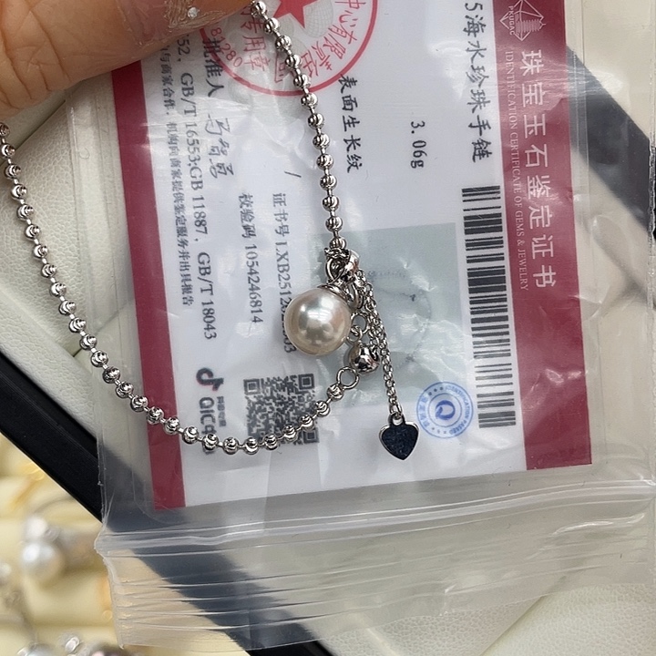 银S925镶嵌海水珍珠手绳