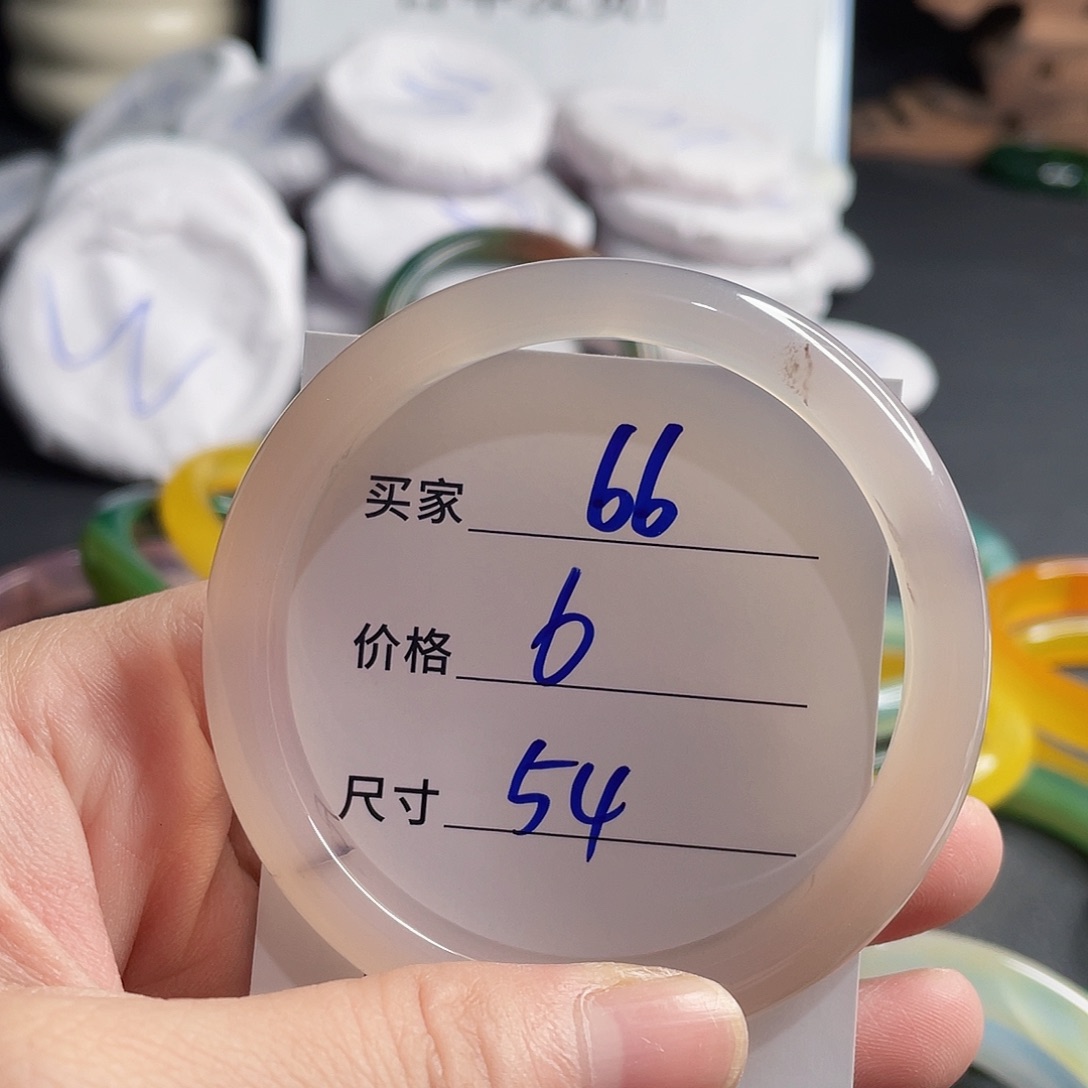 手镯玛瑙/玉髓未镶嵌