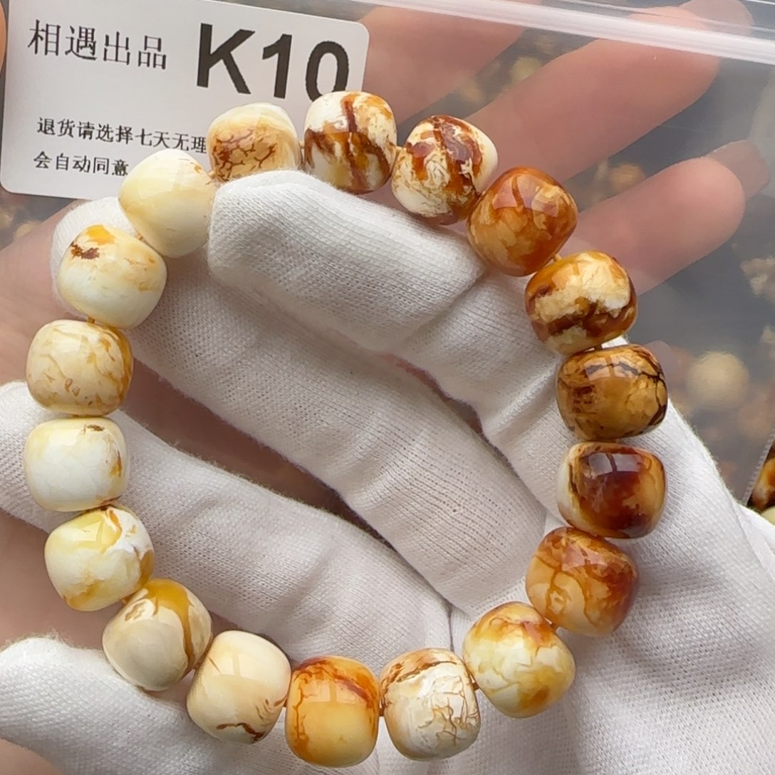 琥珀裸石未镶嵌淡***伤琥珀蜜蜡