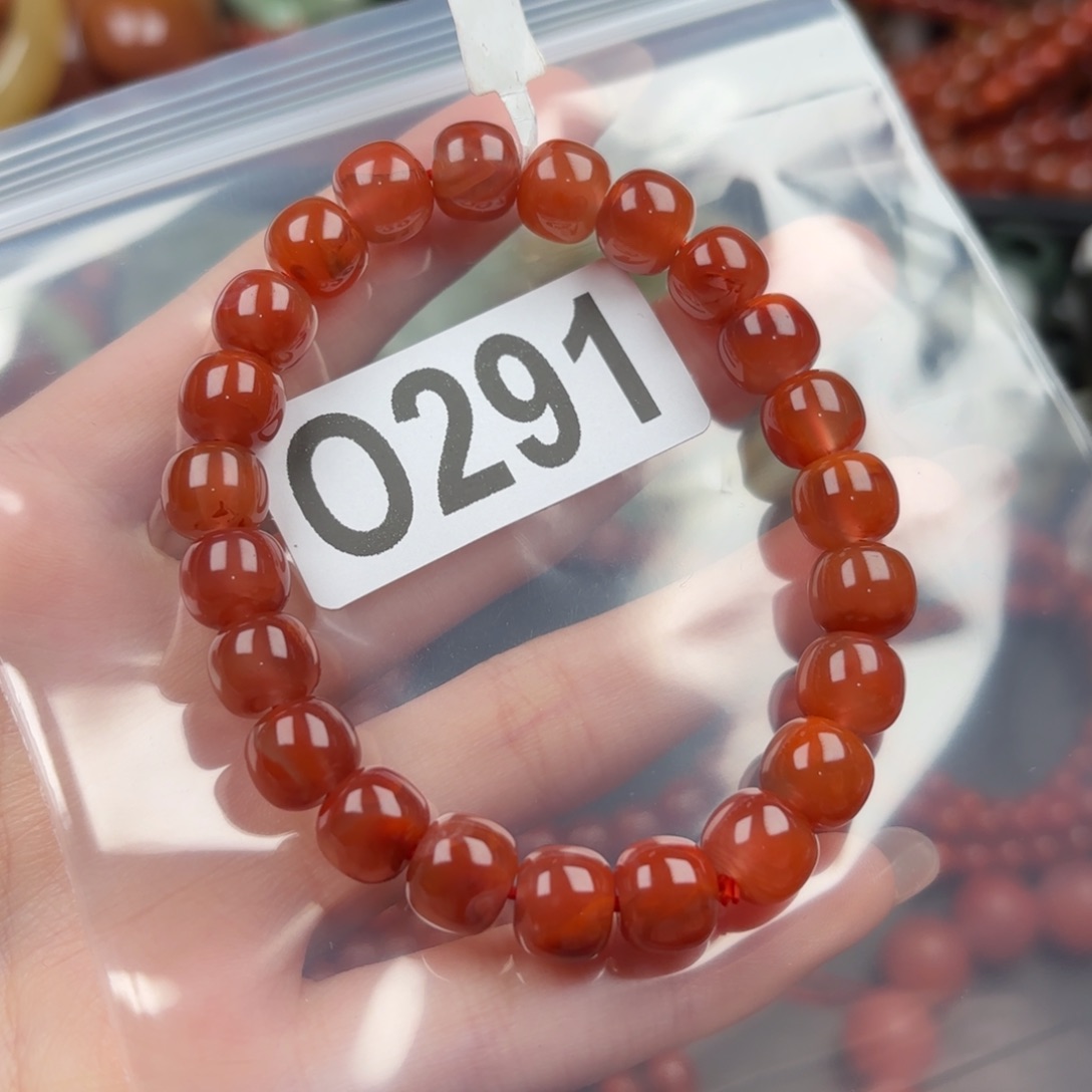 南红玛瑙珠宝奇石未镶嵌9+