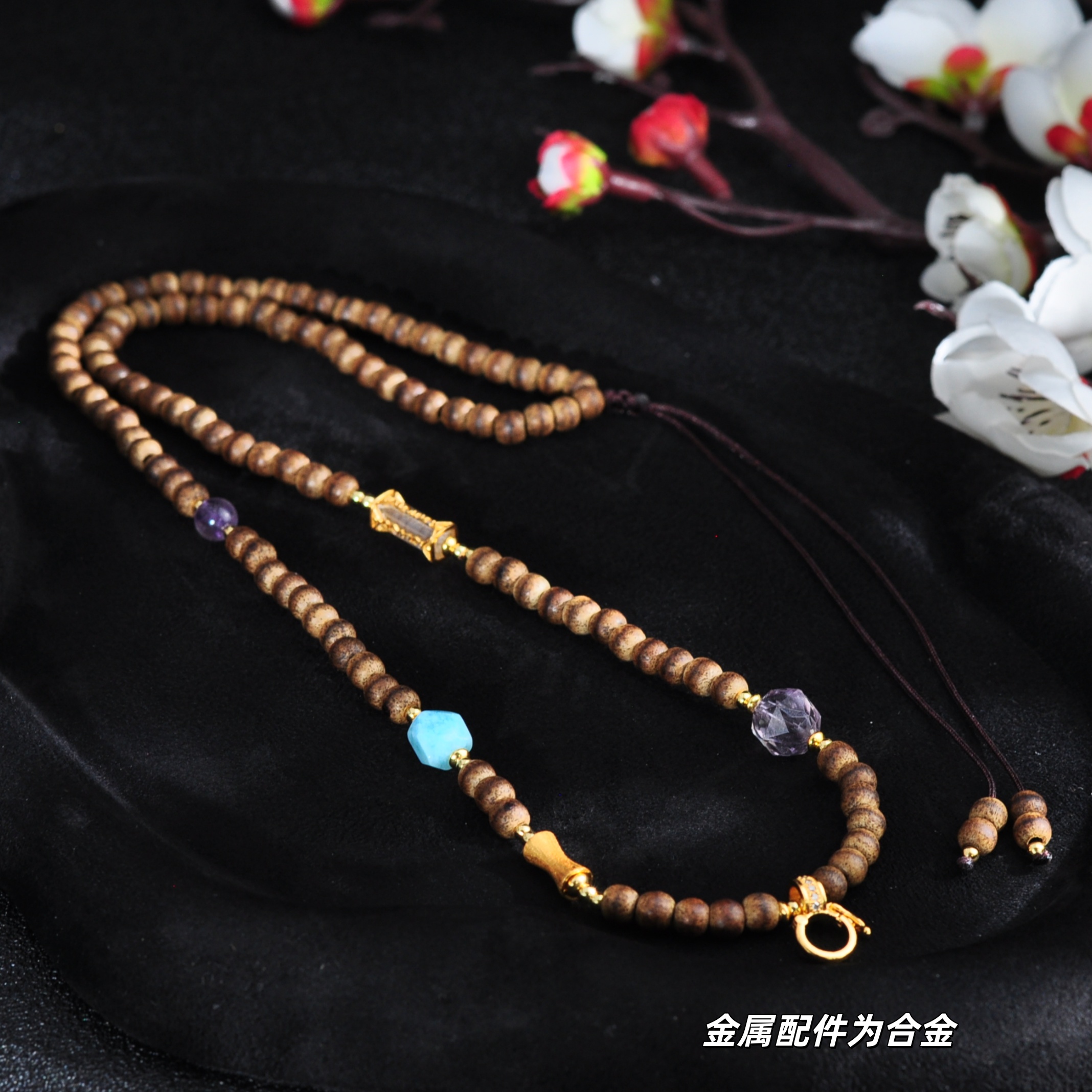 紫水晶海纹石项链A2020194