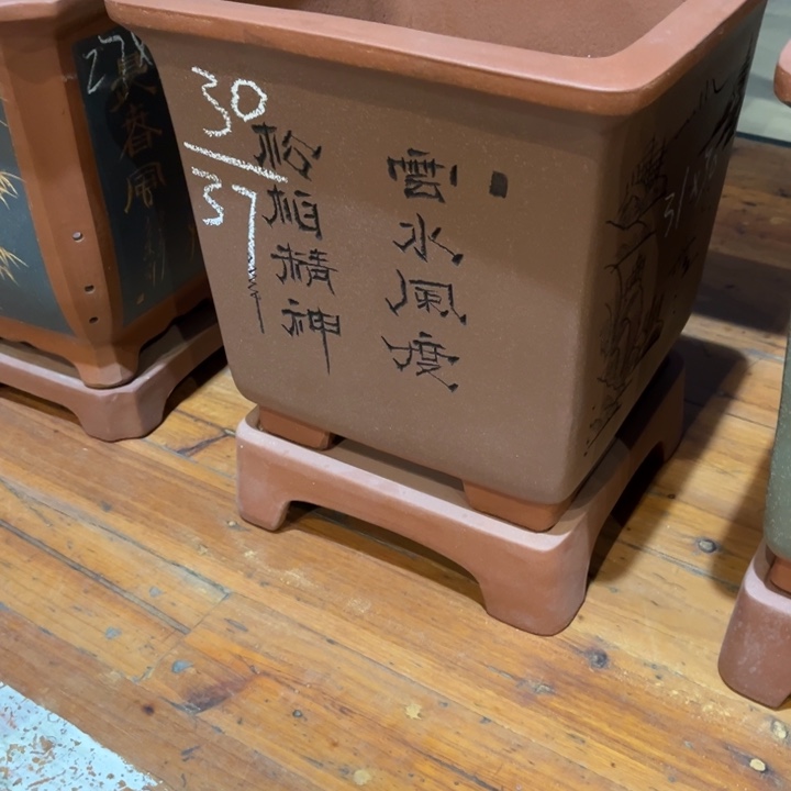 花盆紫砂紫砂花盆