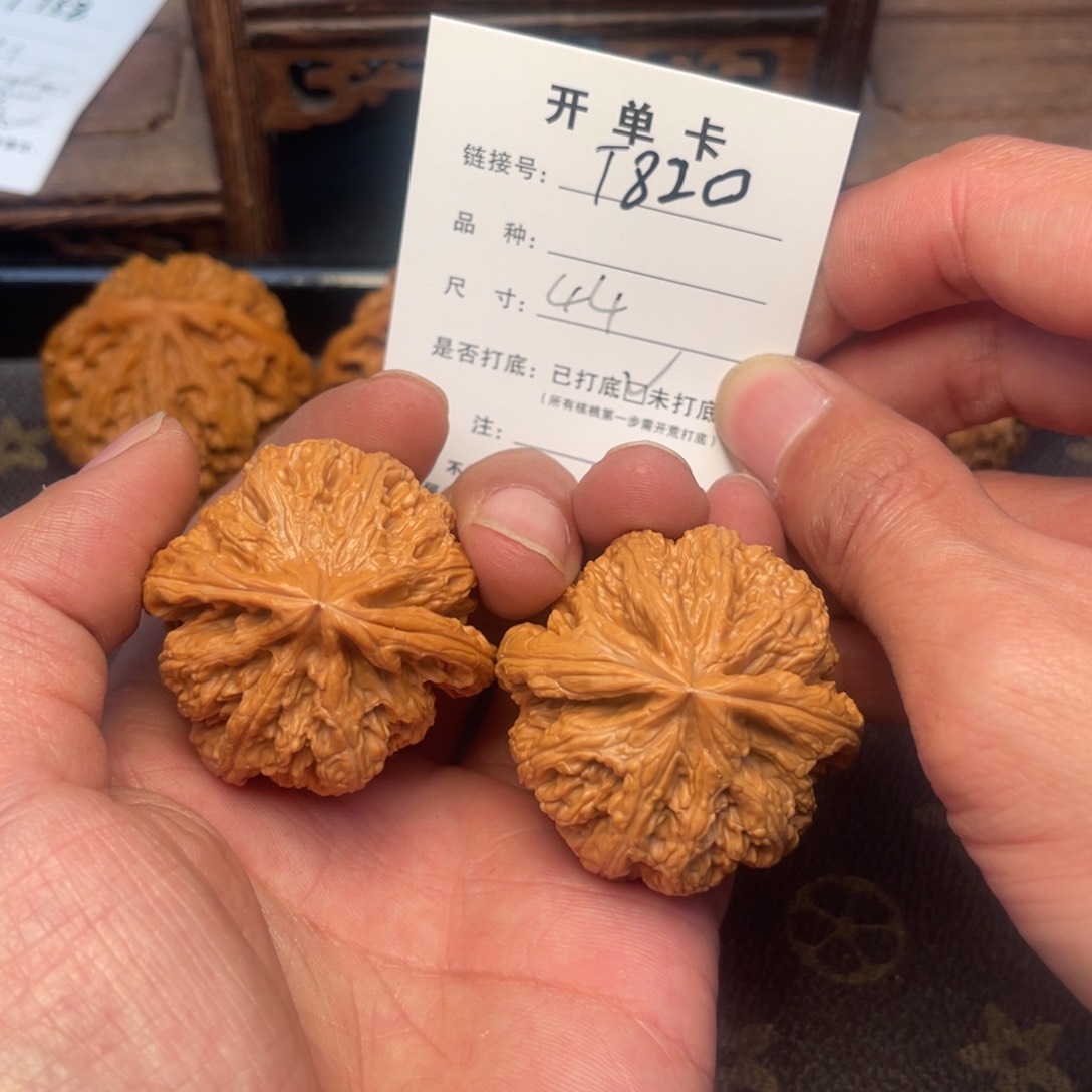桃核吊坠文玩核桃