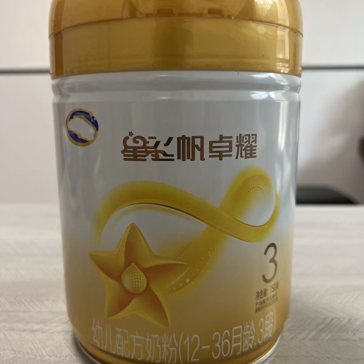 【卓耀】   奶粉 关注店铺发新日期