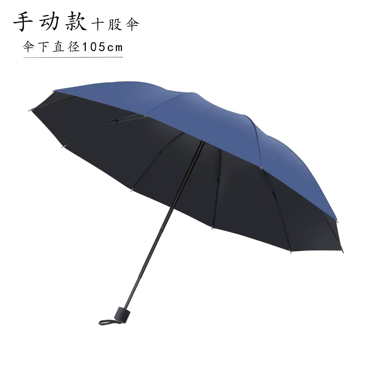 毛雨伞黑胶伞公主遮阳伞晴雨伞