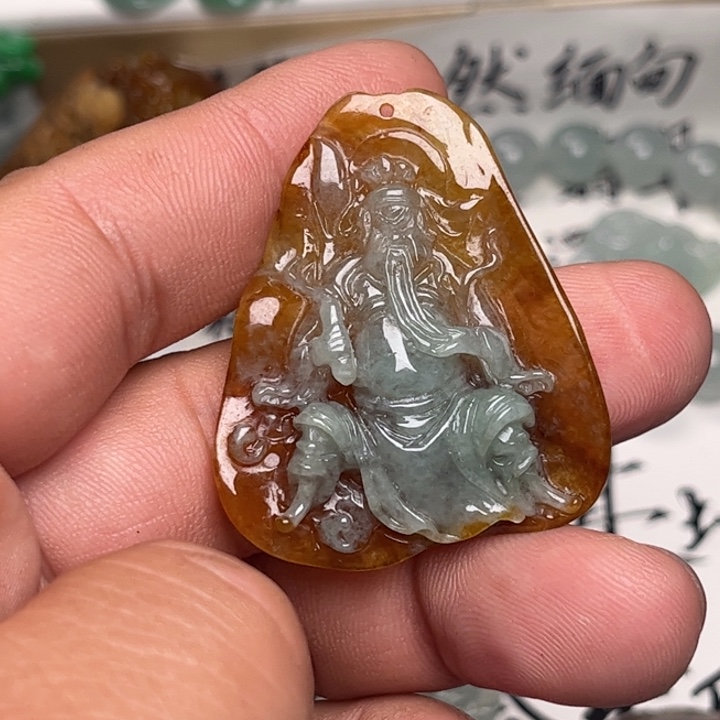 翡翠未镶嵌颈饰武财神