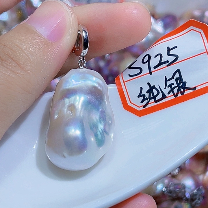 淡水珍珠银S925镶嵌颈饰