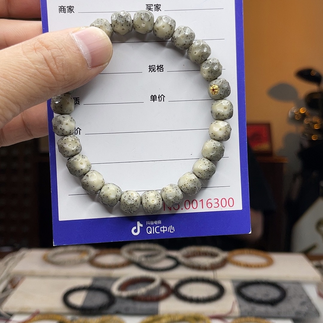 吊坠星月菩提星月