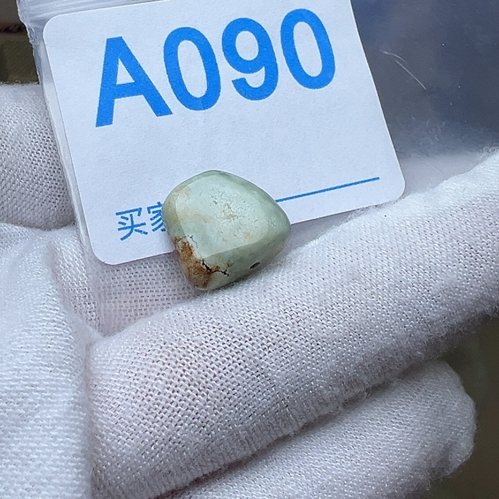 南红玛瑙未镶嵌珠宝奇石