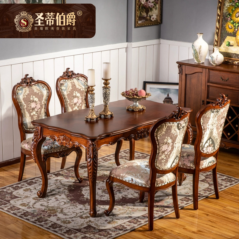 别墅美式乡村餐桌欧式长餐桌餐厅家具实木长方形吃饭桌子