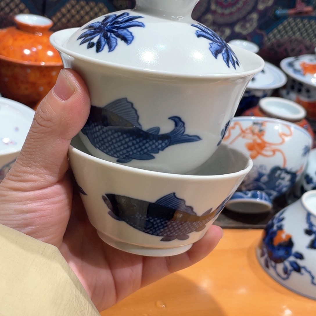 杯?***?三鱼盖碗加杯一套