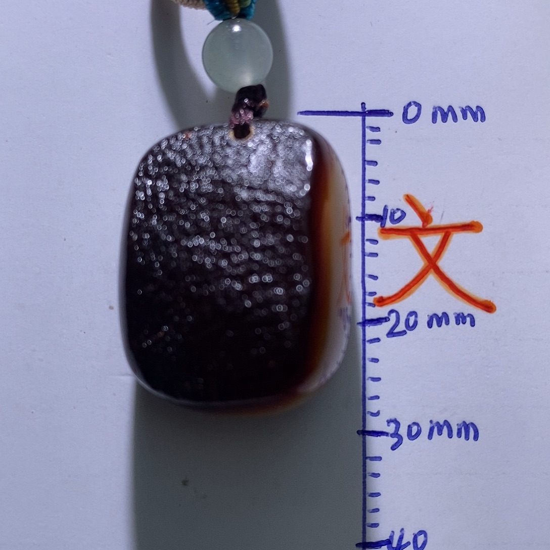 琥珀未镶嵌珠宝奇石4
