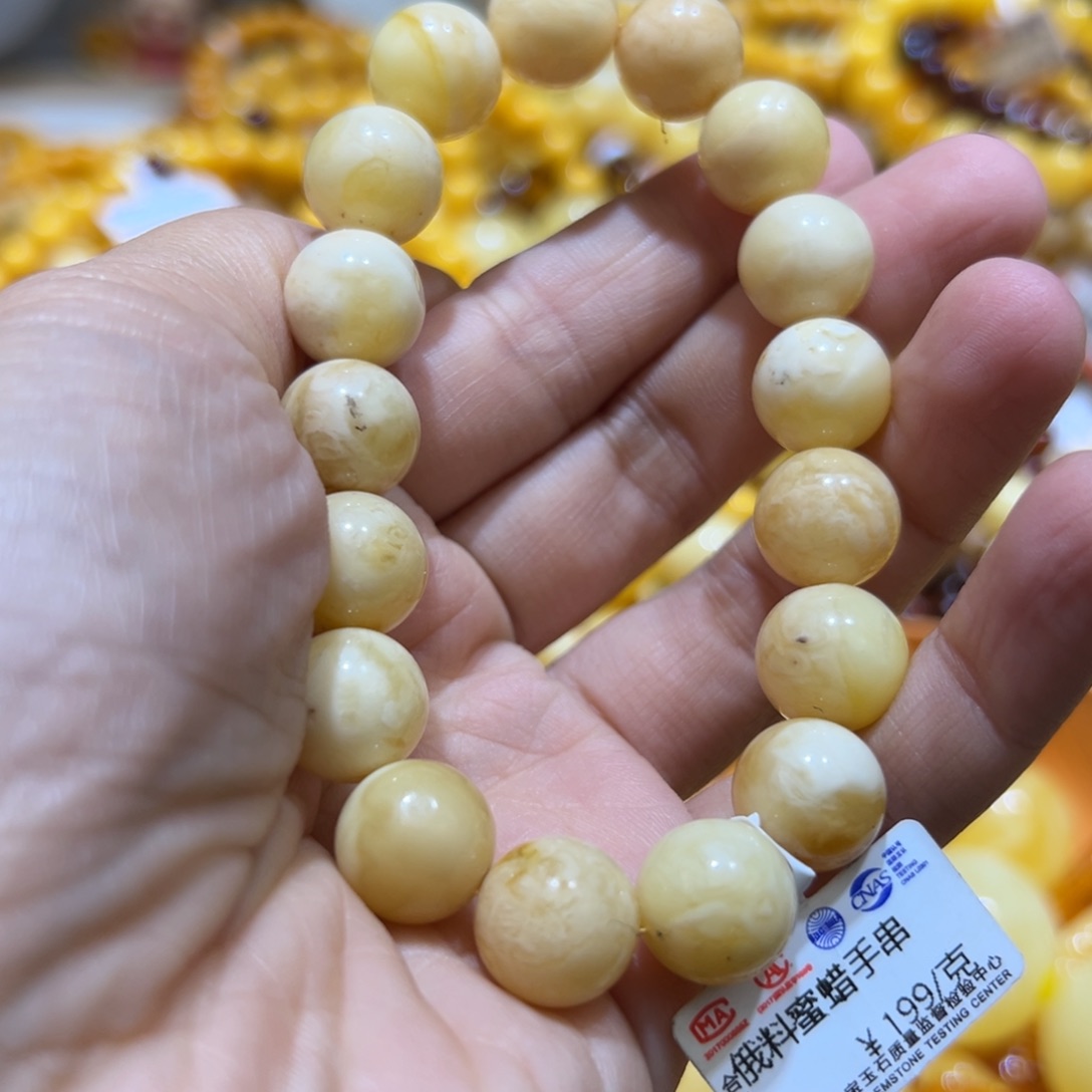 琥珀珠宝奇石未镶嵌