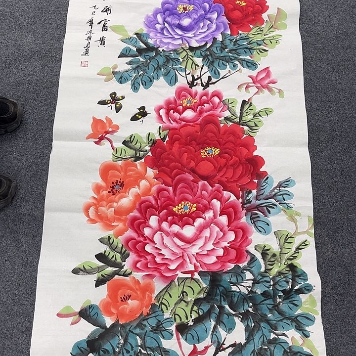 国画纯手绘国画作品大捡漏!!!