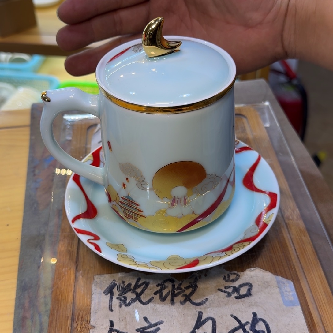 微瑕疵介意勿拍陶瓷器皿F459