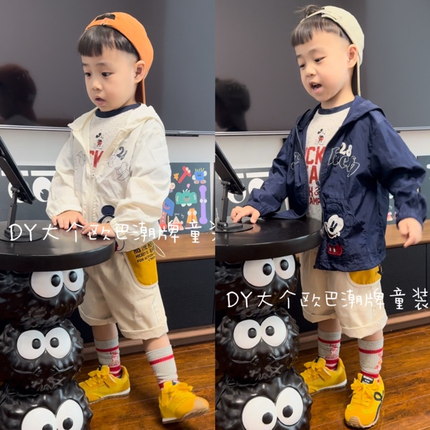 【现货在仓】米奇两色连帽儿童防晒服夏季薄外套