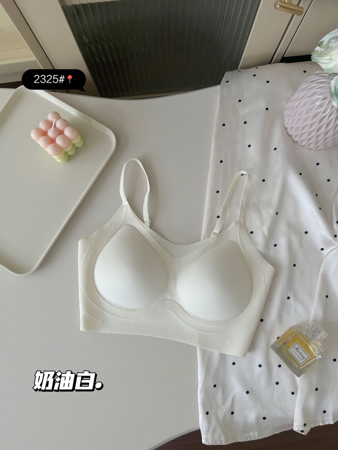 果冻乳胶软支撑美背少女夏季聚拢