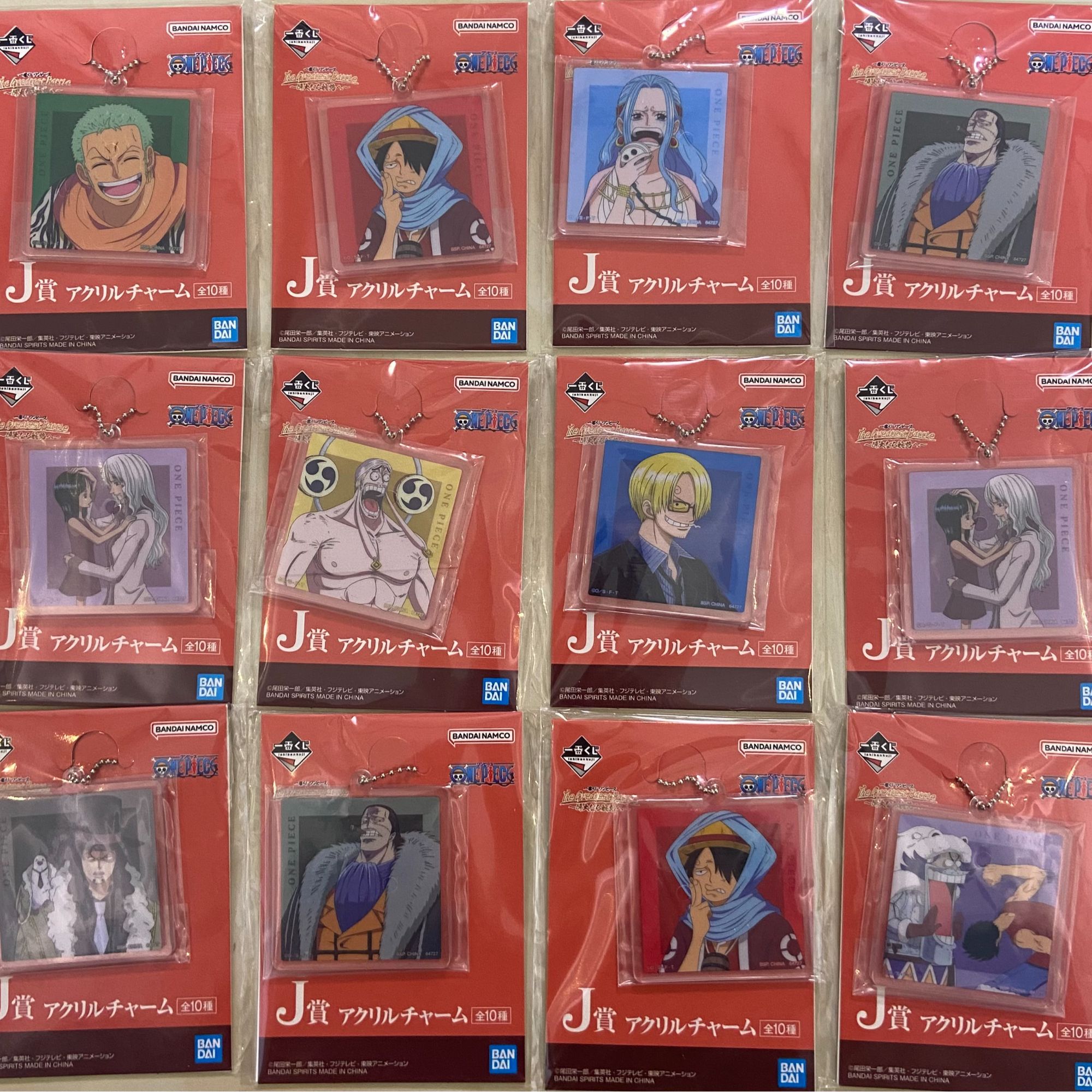 海贼王一番赏挂件随单背抽亚克力中古盲抽盲袋（默认代拆）