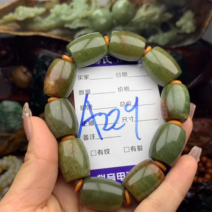 岫岩河磨玉（透闪石质玉）未镶嵌手链