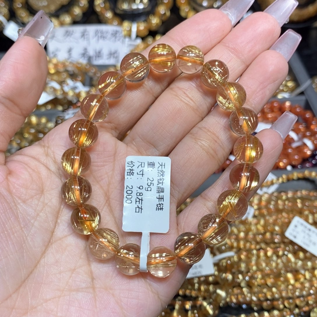 水晶手链未镶嵌牙****耳芊